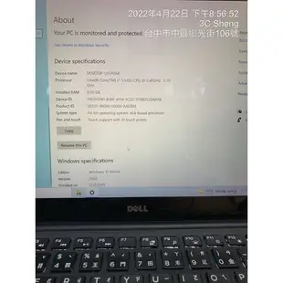 *Dell 戴爾 XPS 13吋 筆記型電腦 觸控螢幕 win10 實體店 臺中 板橋 竹南 保固三個月