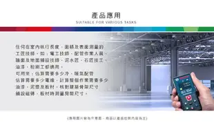 BOSCH 雷射測距儀 GLM 400 [天掌五金]