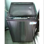 (清洗)PANASONIC國際牌 NA-V178BBS 直立洗衣機拆解清洗