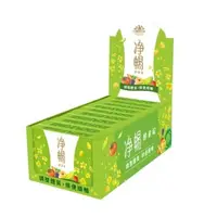 在飛比找PChome24h購物優惠-【大漢酵素】淨暢酵素錠 200錠/盒