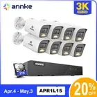 ANNKE 5MP Security Camera System PoE 8CH NVR Two Way Audio Color Night Vision