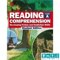 在飛比找蝦皮商城優惠-Reading Comprehension Level A: