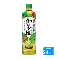 在飛比找蝦皮購物優惠-御茶園日式綠茶550ml*24入 $360 (桃園周邊限定)