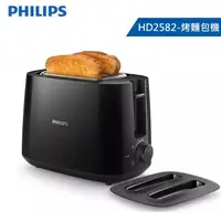 在飛比找e-Payless百利市購物中心優惠-【PHILIPS 飛利浦】電子式智慧型厚片烤麵包機 HD25