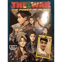 在飛比找蝦皮購物優惠-EXO 專輯 THE WAR