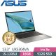 ASUS Zenbook S 13 OLED UX5304VA-0122I1335U 灰(i5-1335U/16G/512GB SSD/Win11/13.3吋)筆電