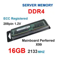 在飛比找蝦皮購物優惠-服務器 DDR4 16GB / 2133MHz 內存 - R