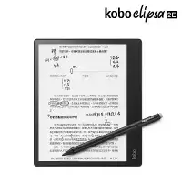 在飛比找三創線上購物優惠-Kobo Elipsa 2E 10.3吋 32G觸控筆二合一