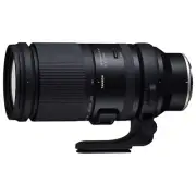 Tamron 150-500mm F/5-6.7 Lens for Nikon-Z