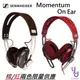 分期免運 贈收納袋/盒/耳機架 Sennheiser Momentum On-Ear 耳罩式 耳機 聲海 深海 手機平板