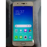 在飛比找蝦皮購物優惠-小瑕疵 OPPO A57 3G/32G 5.2吋 玫瑰金 4