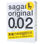 SAGAMI 相模元祖。002超激薄保險套（L加大） 3片裝 【OGC株式會社】【本商品含有兒少不宜內容】