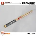 【爵士樂器】 PROMARK TX515W 5A 胡桃木鼓棒SLIPKNOT鼓手JOEY JORDISON簽名款2雙免運