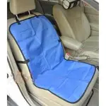 【寵物車墊-前座-牛津布-110*55CM】狗狗貓咪車用墊 寵物車載墊 防水防髒 顏色隨機，110*55CM-79011