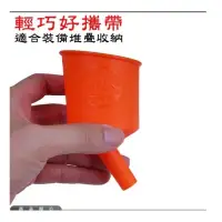 在飛比找蝦皮購物優惠-NT0105O 努特NUIT 台灣製過濾大漏斗 (橘) 油杯