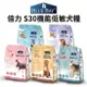 【PETMART】倍力S30 狗飼料 1.5KG/7.5KG/16KG 鮭魚/雞肉/羊肉/ 幼犬/成犬/老犬/全齡犬