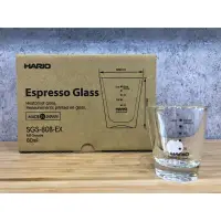 在飛比找蝦皮購物優惠-HARIO 附發票 SGS-80B-EX 玻璃量杯80ml/