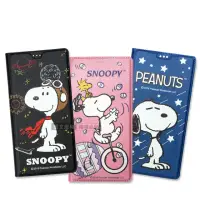 在飛比找momo購物網優惠-【SNOOPY 史努比】POCO M5s / 紅米Note 