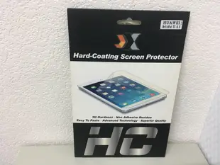華為HUAWEI MEDIAPAD T1 8.0平板保護貼/平板螢幕貼/已拆封外包裝商品正常