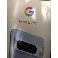 在飛比找iOPEN Mall優惠-二手google pixel 8 pro手機