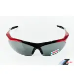 【Z-POLS】黑紅漸層高階TR90框體材質 搭載POLARIZED頂級偏光運動眼鏡(輕巧彈性配戴舒適抗UV400)