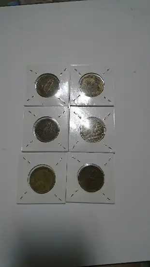 民國43年五角錢幣硬幣