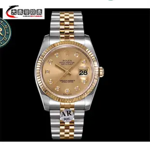 Rolex 勞力士 Datejust 36MM 間金 日誌型116233 金面石