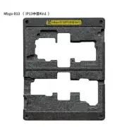 Middle Layer BGA Reballing Stencil Station Middle Layer Tin Planting Platform