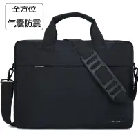 在飛比找蝦皮購物優惠-Notebook laptop bag華碩宏基小米戴爾HP聯