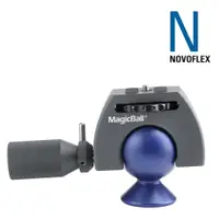 在飛比找PChome24h購物優惠-NOVOFLEX MagicBall 50 魔幻球型雲台 M