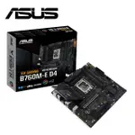 ASUS TUF-GAMING-B760M-E-D4 主機板 + INTEL I5-14400 中央處理器