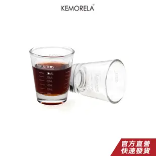 KEMORELA 意式濃縮咖啡杯 玻璃盎司杯 加厚玻璃帶刻度盎司杯 30ml小玻璃量杯雙計量咖啡烘焙安士杯測量