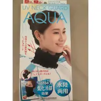 在飛比找蝦皮購物優惠-日本AQUA PLUS+降溫5度 涼感防曬袖套 遮陽 脖圍 