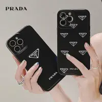 在飛比找Yahoo!奇摩拍賣優惠-大牌 Prada 直邊 防摔 手機殼 潮牌 情侶 保護殼 適