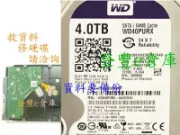 在飛比找Yahoo!奇摩拍賣優惠-【登豐e倉庫】 R29 WD40PURX-64NZ6Y0 4