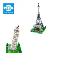 在飛比找松果購物優惠-tico微型積木 歐洲建築 巴黎鐵塔 比薩斜塔 sgs檢驗合