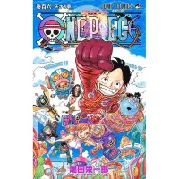 在飛比找Yahoo!奇摩拍賣優惠-ONE PIECE 106 尾田栄一郎 日本海賊王漫畫書原版