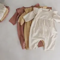 在飛比找蝦皮商城優惠-Avauma 嬰兒中性棉質緊身衣褲套裝新生兒男童女童衣服連身