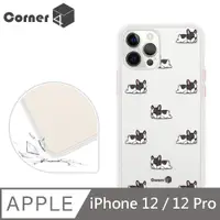 在飛比找PChome24h購物優惠-Corner4 iPhone 12 / 12 Pro 6.1