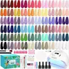 64pcs Gel Nail Polish Kit with UV Light 60 Colors Base Matte Glossy Top Coat NEW