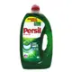 【易油網】PERSIL 強力洗淨 (綠色)高效能洗衣精 5L #23047