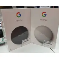 在飛比找蝦皮購物優惠-最新 智慧音箱 谷歌 Google Nest Mini 第二