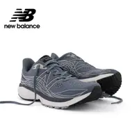 在飛比找蝦皮商城優惠-New Balance Fresh Foam 860 V12