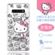 【Hello Kitty】三星 Samsung Galaxy S10+/S10 Plus 花漾系列 氣墊空壓 手機殼