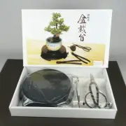 Bonsai tools set Gift rotary stand Turn Table Shears, tweezers set celebration