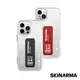 【廠商直送】Skinarma日本潮牌 iPhone 14系列 Taihi Sora IML工藝防刮隱形支架防摔手機殼 - 多款任選