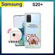 官方授權 卡娜赫拉 三星 Samsung Galaxy S20+ 透明彩繪空壓手機殼(花園)