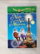 【書寶二手書T8／原文小說_LGR】Night of the new magicians_Magic tree house_by Mary Pope Osborne ; illustrated by Sal Murdocca