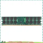 RAM DDR2 800MHZ PC2-6400 內存用於台式機內存 RAM 240 針用於 AMD 系統高兼容 QEU