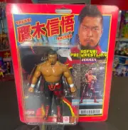 Junk Shop Dog Sofubi WWE Pro Wrestling Series 5 Takagi Shingo Figure